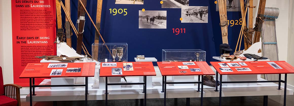 MUSÉE DU SKI DES LAURENTIDES
